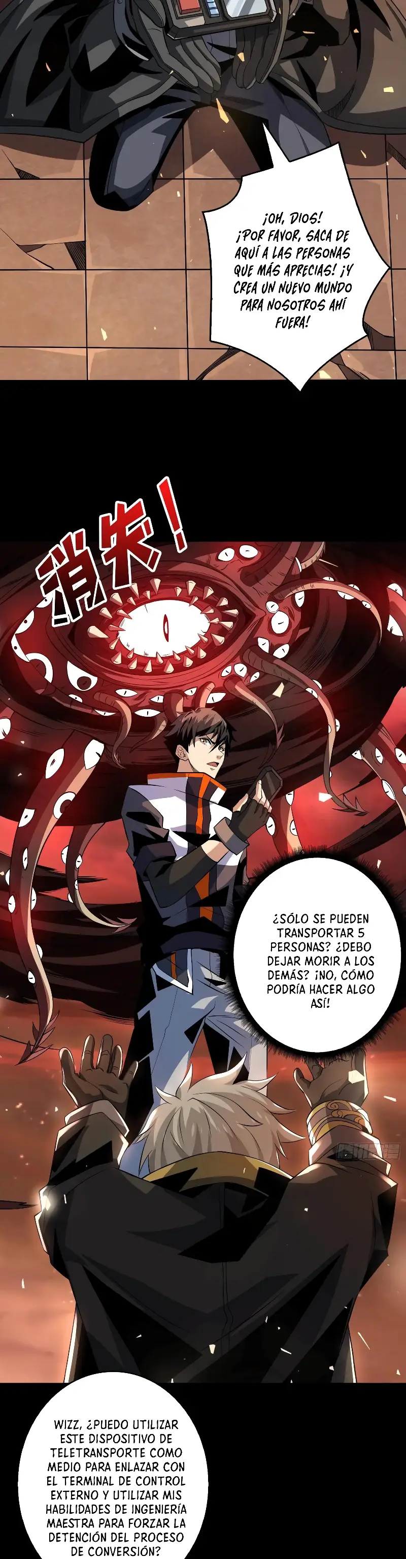 Página 12