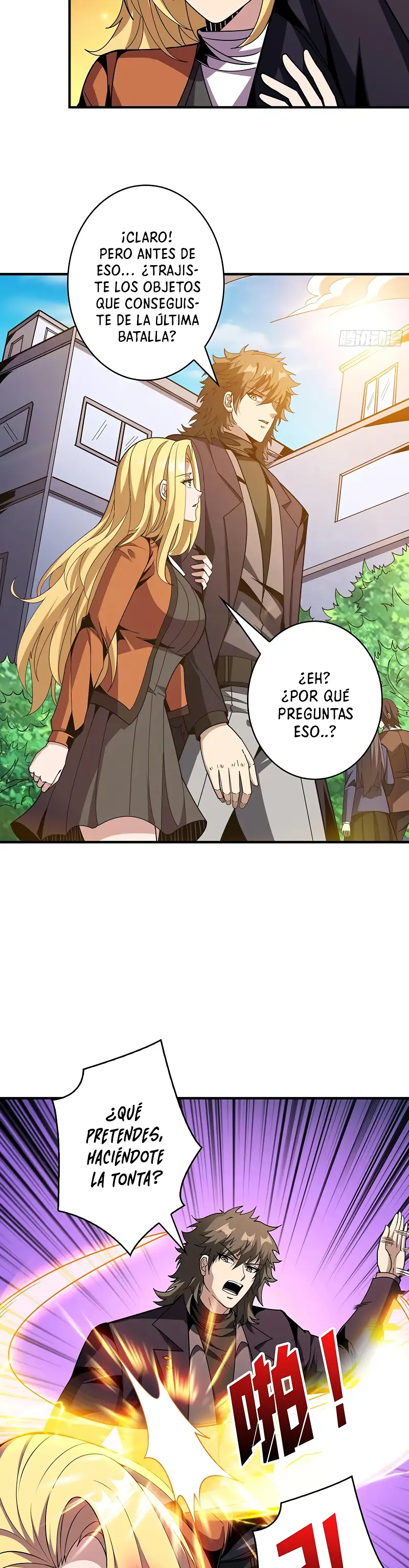 Página 17