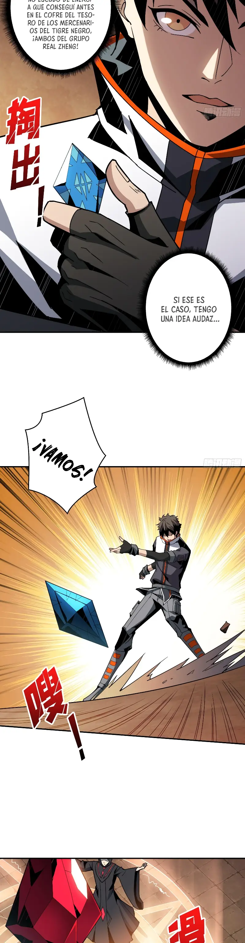 Página 8