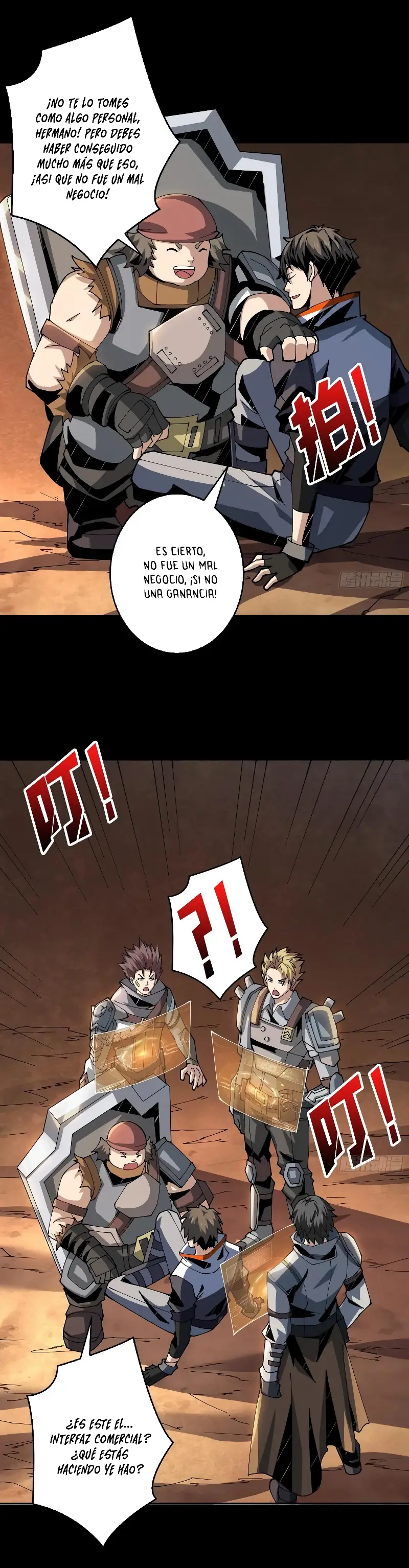 Página 7