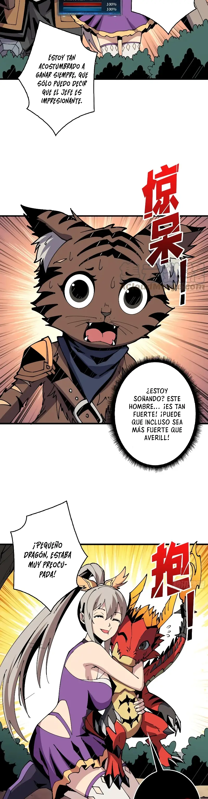 Página 21