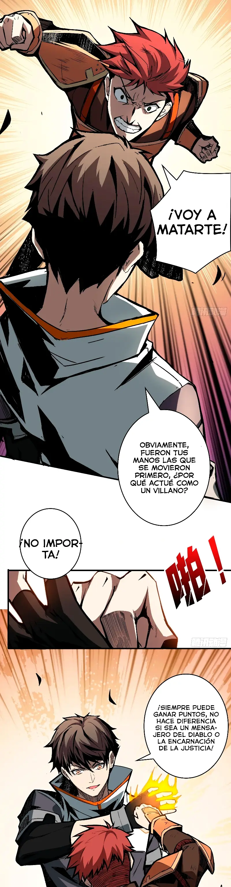 Página 12