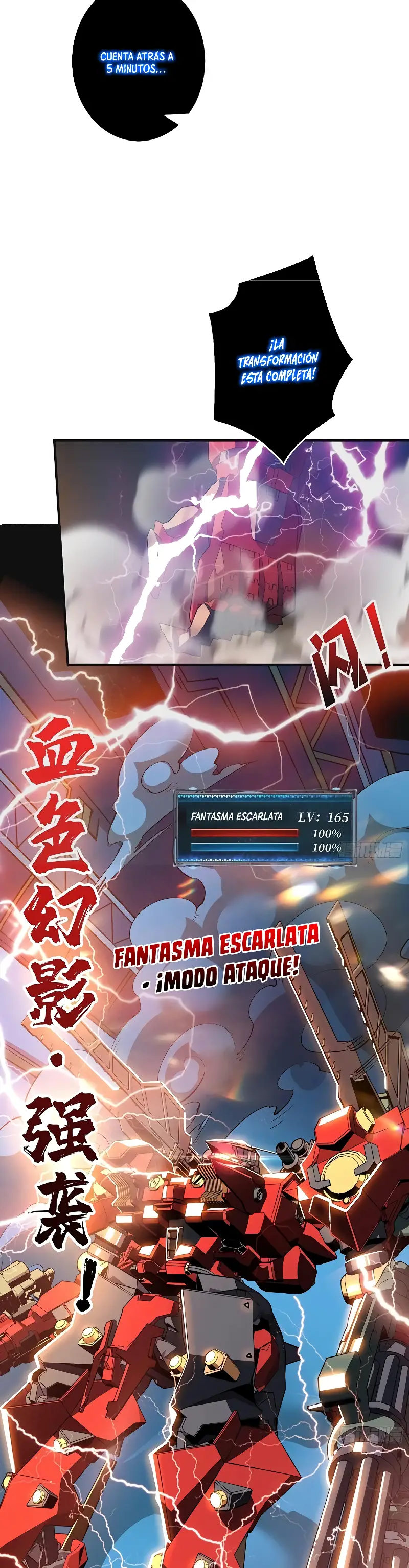 Página 8