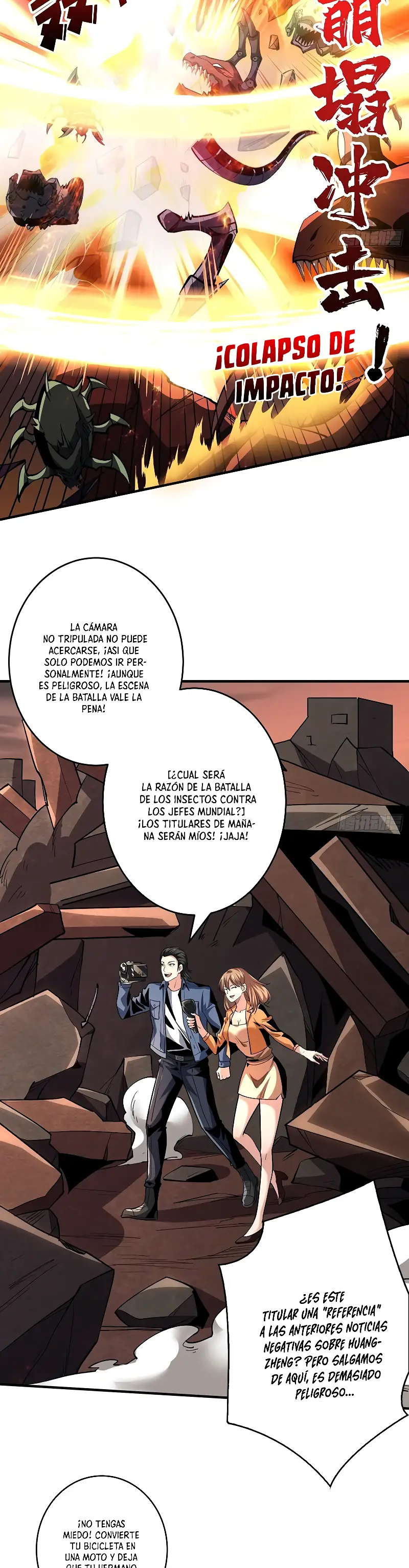 Página 11