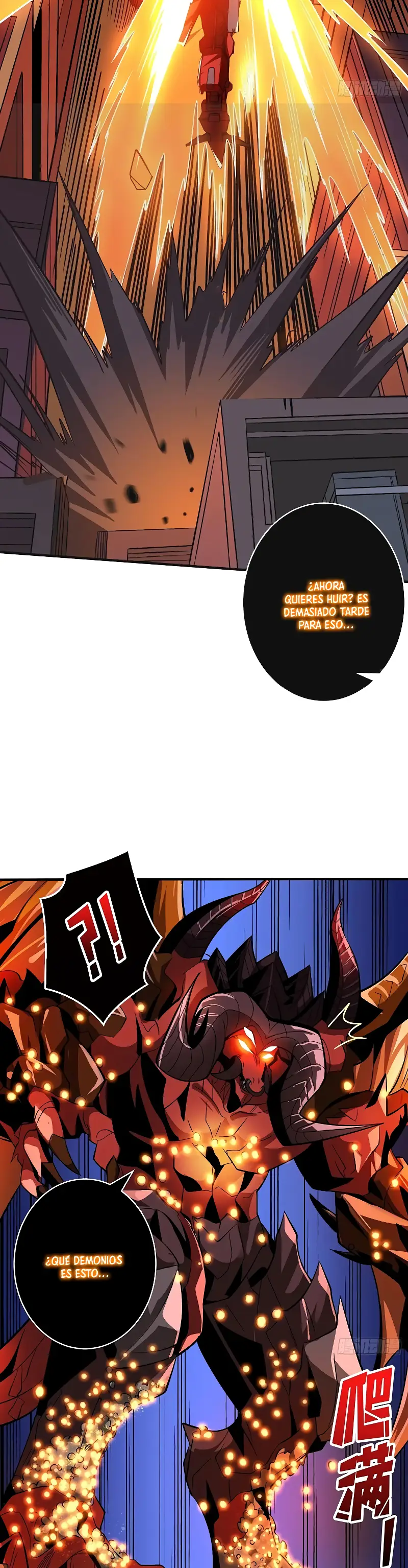 Página 25