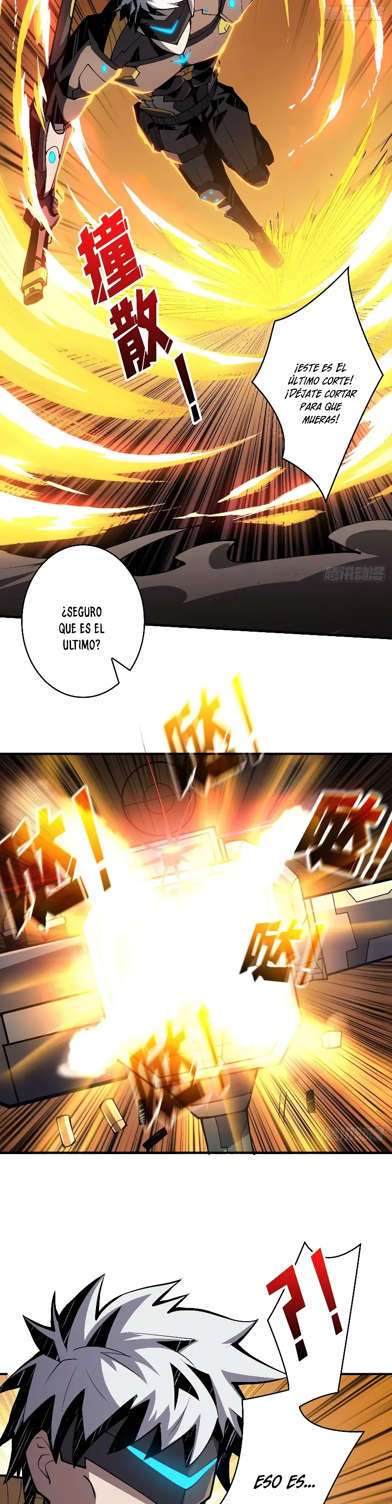 Página 5