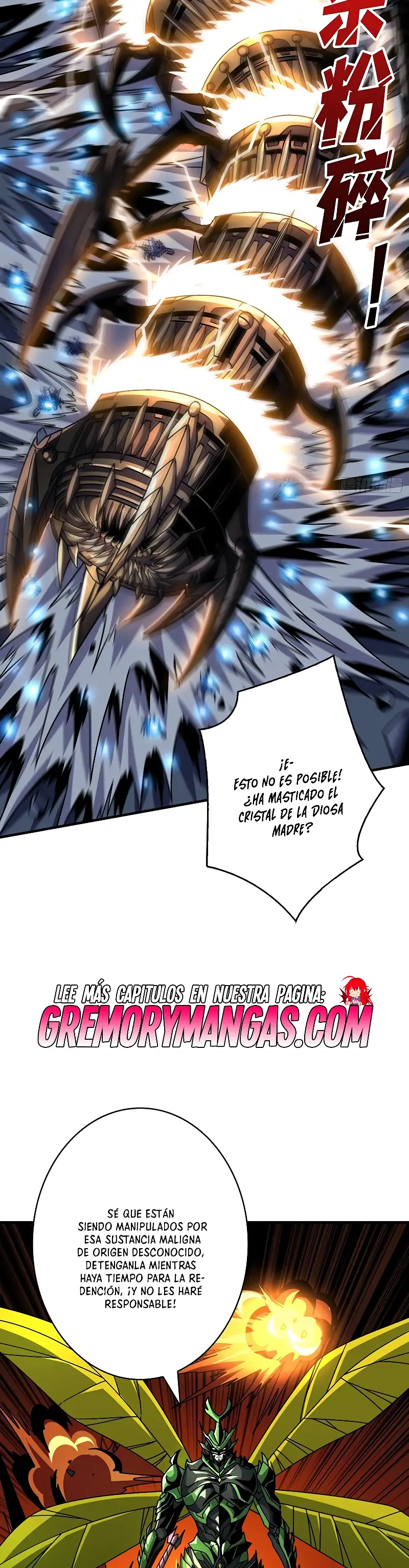 Página 17