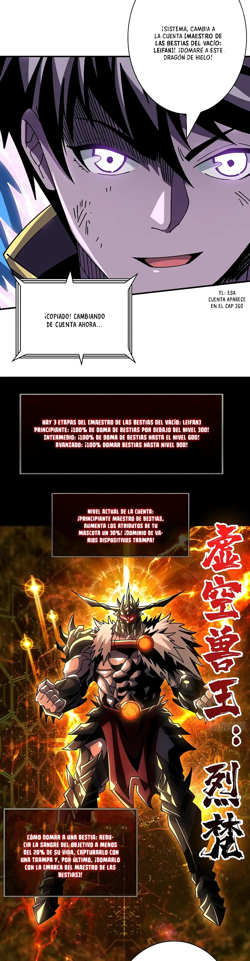 Página 12