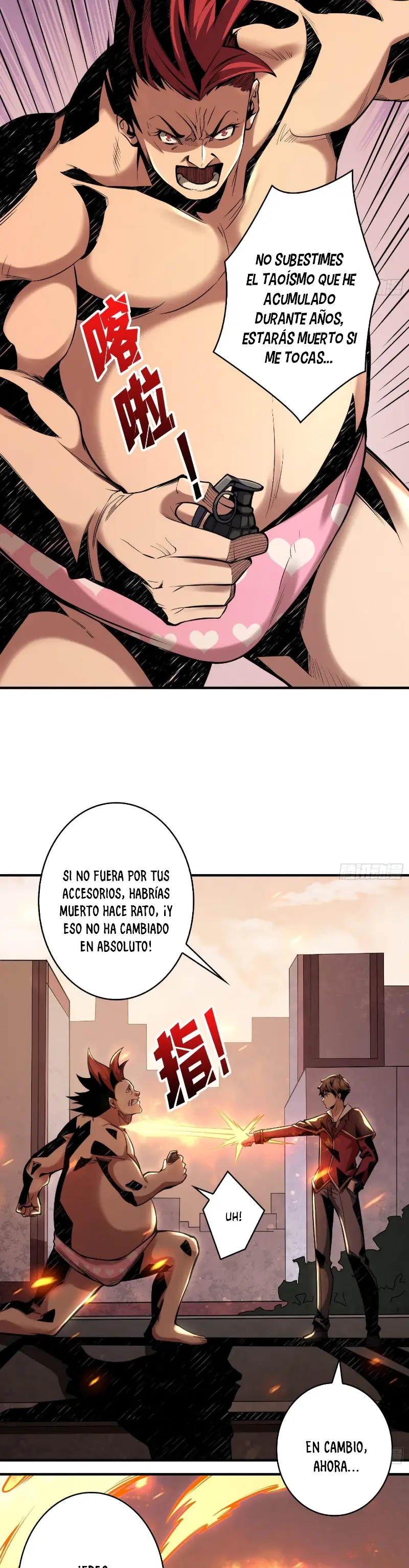 Página 7
