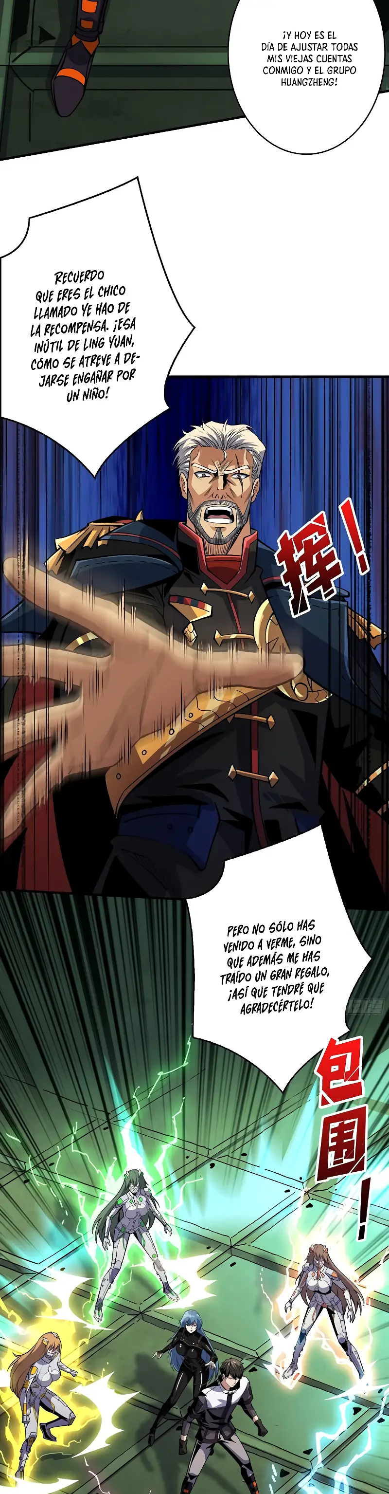 Página 5