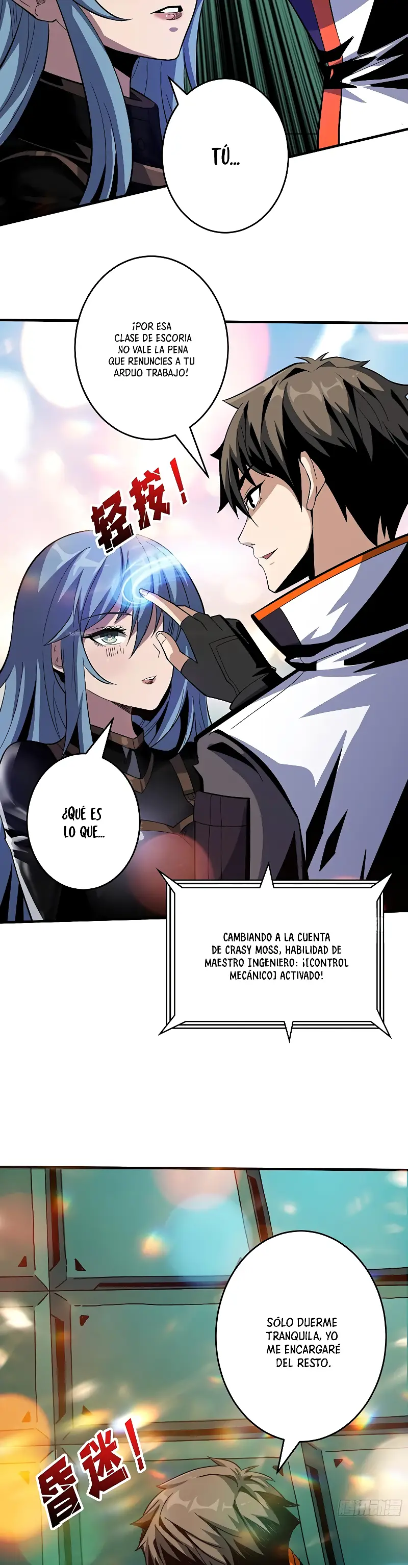 Página 16