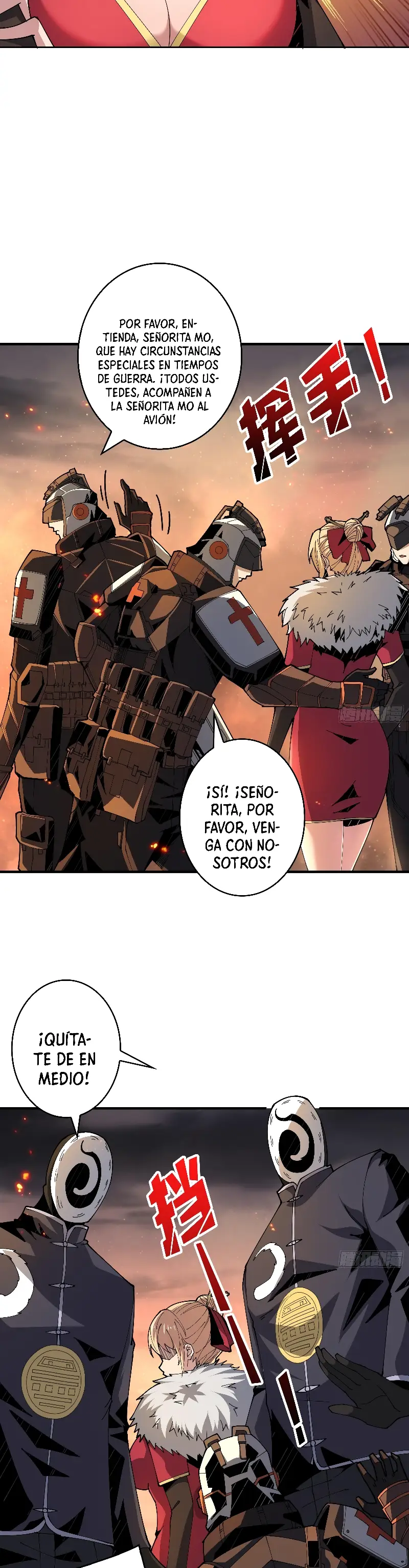 Página 16