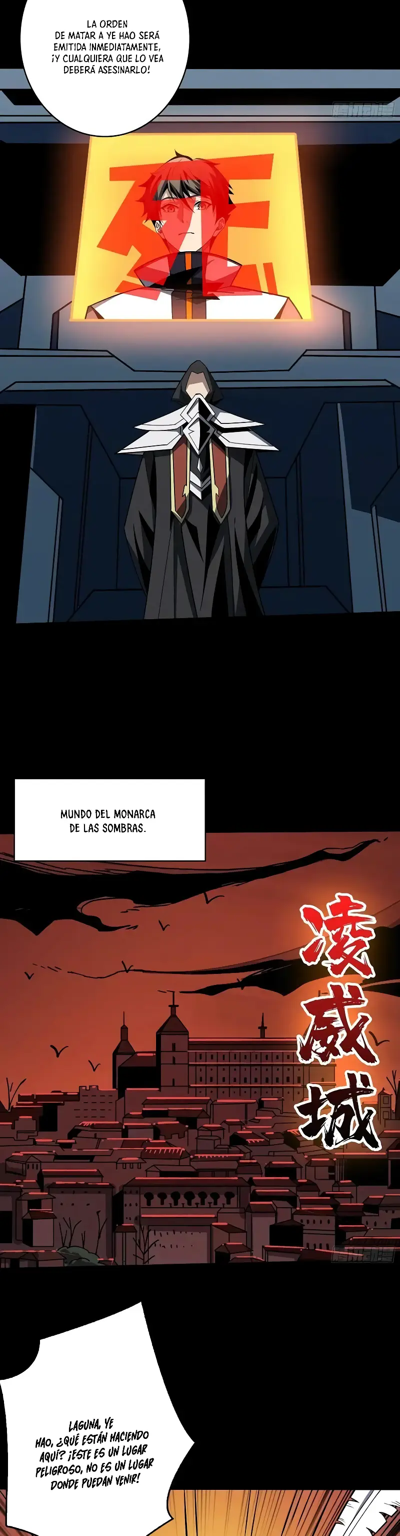 Página 12