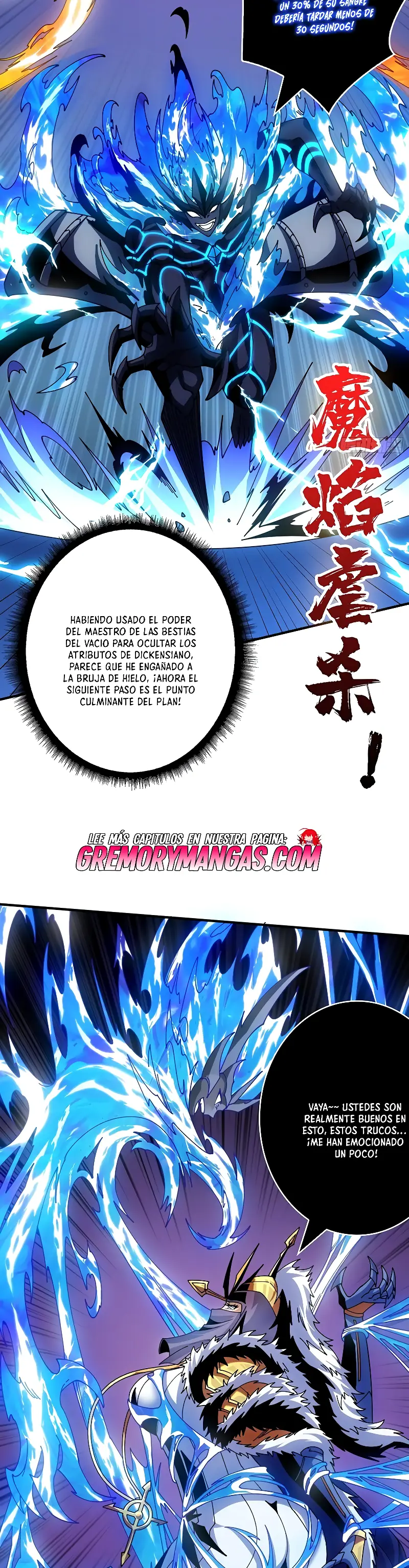 Página 11