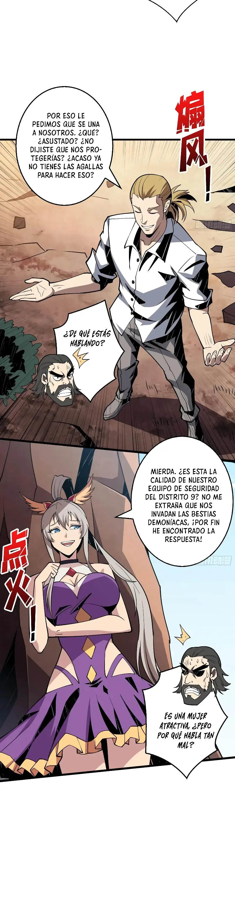 Página 6