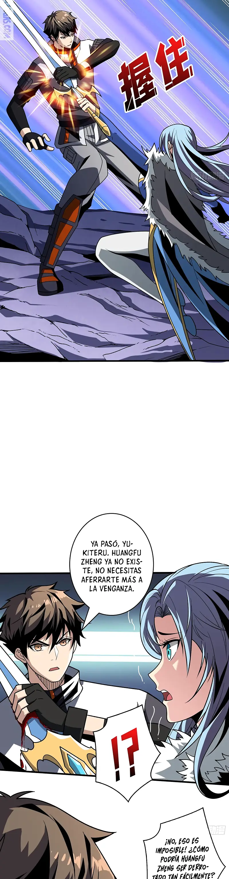Página 17