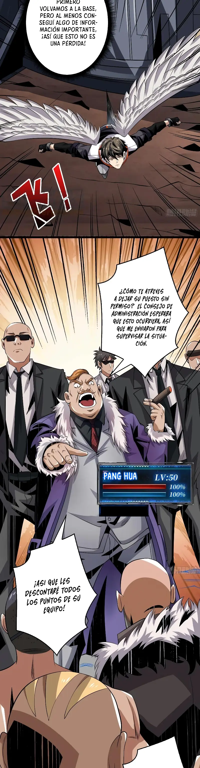 Página 14