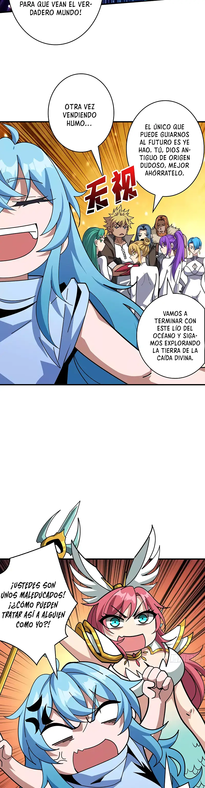 Página 11