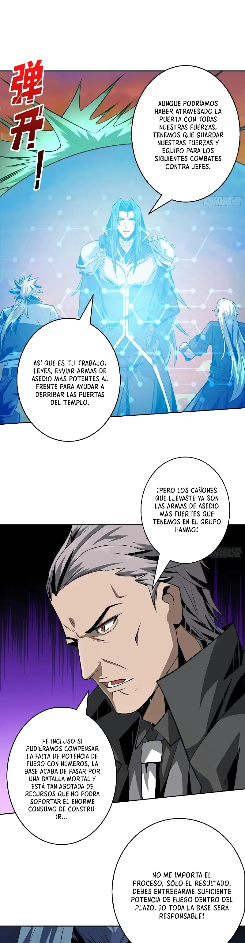 Página 5