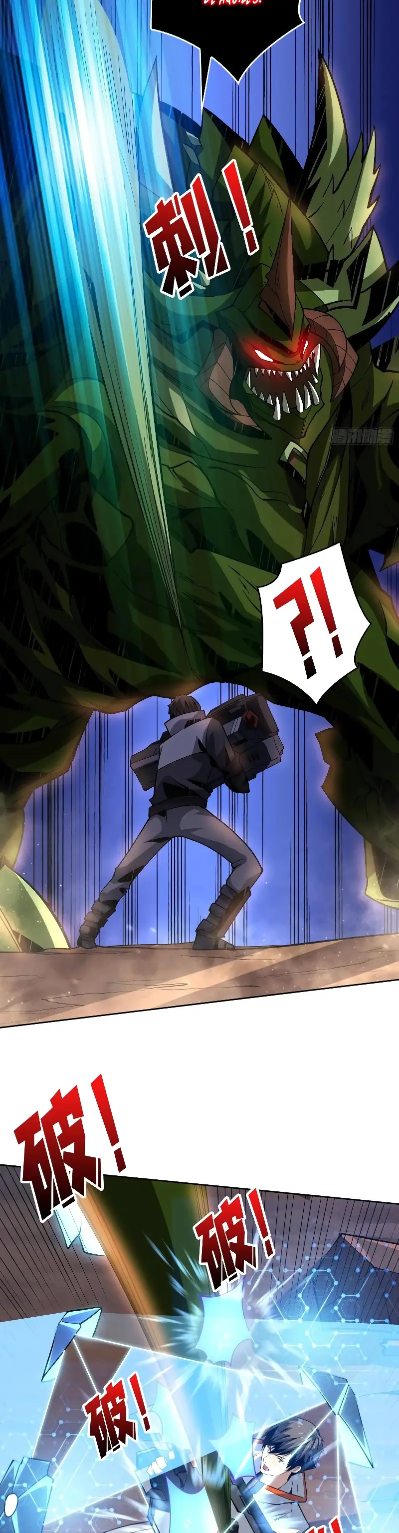 Página 11