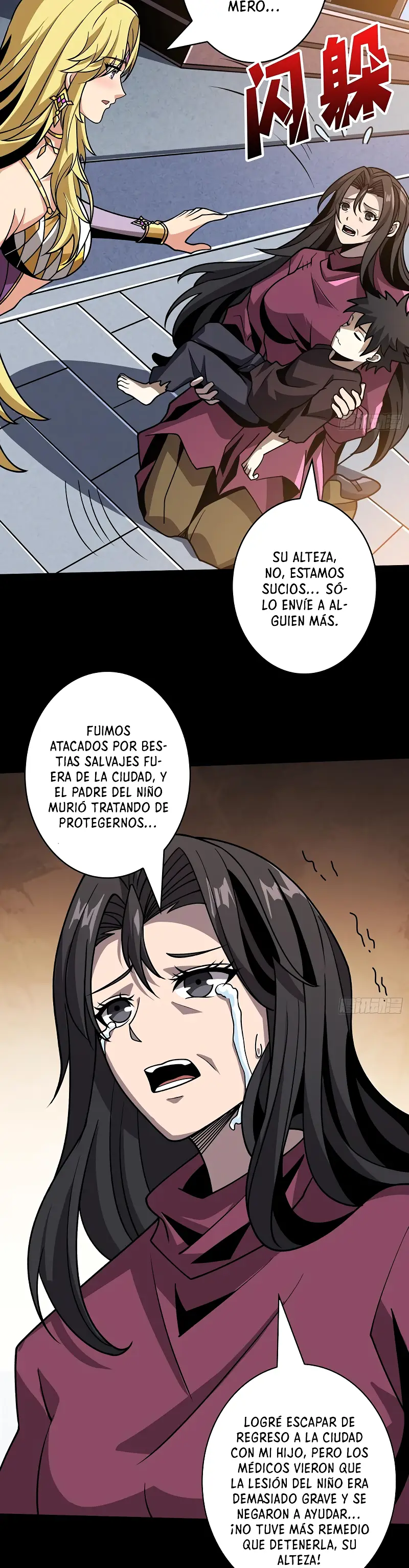 Página 5
