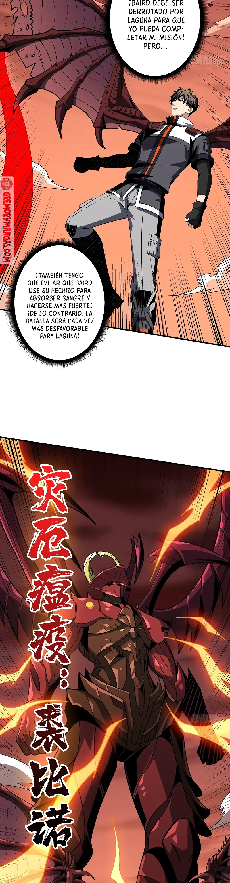 Página 16