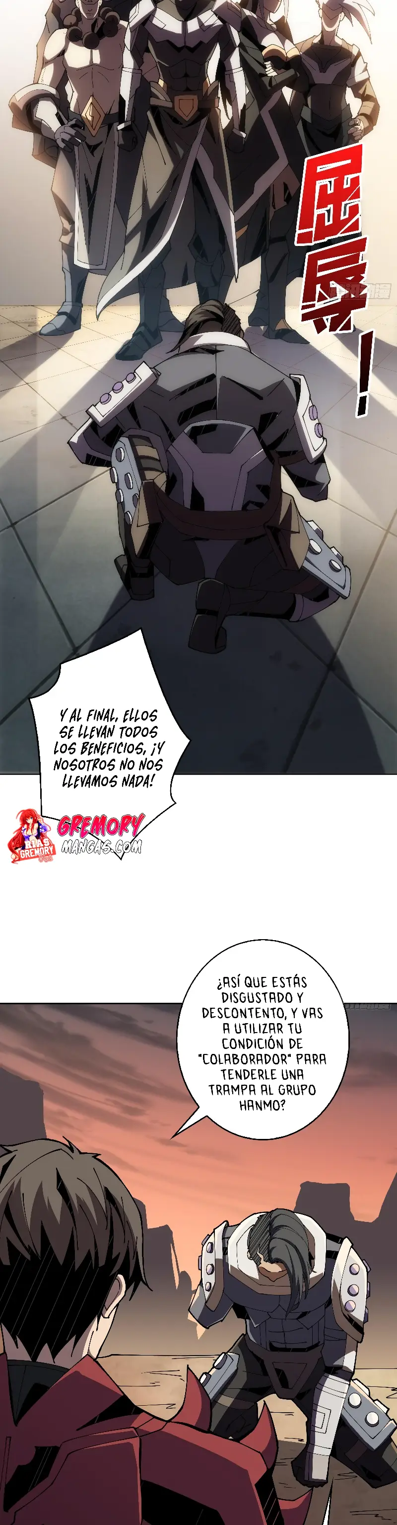 Página 6