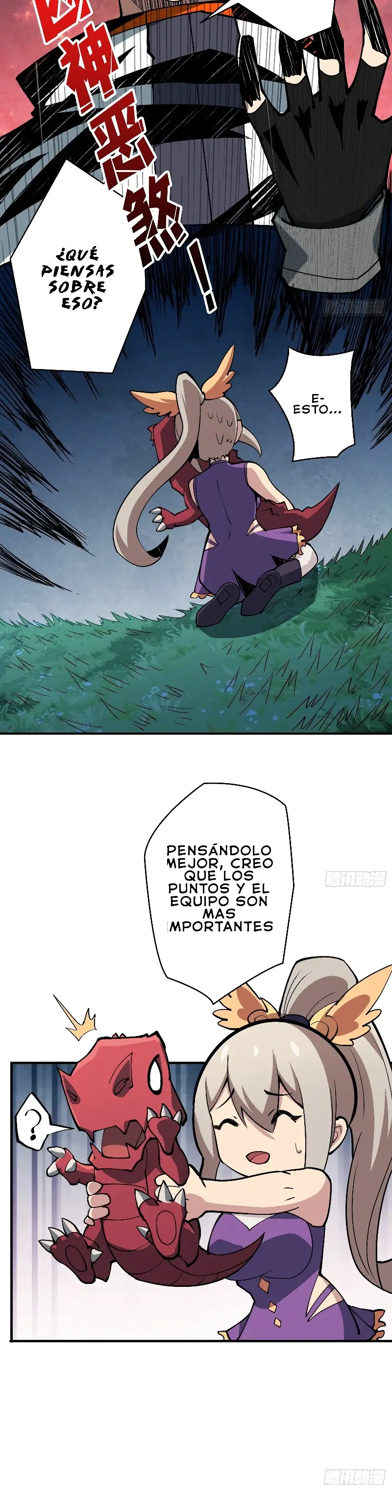 Página 4
