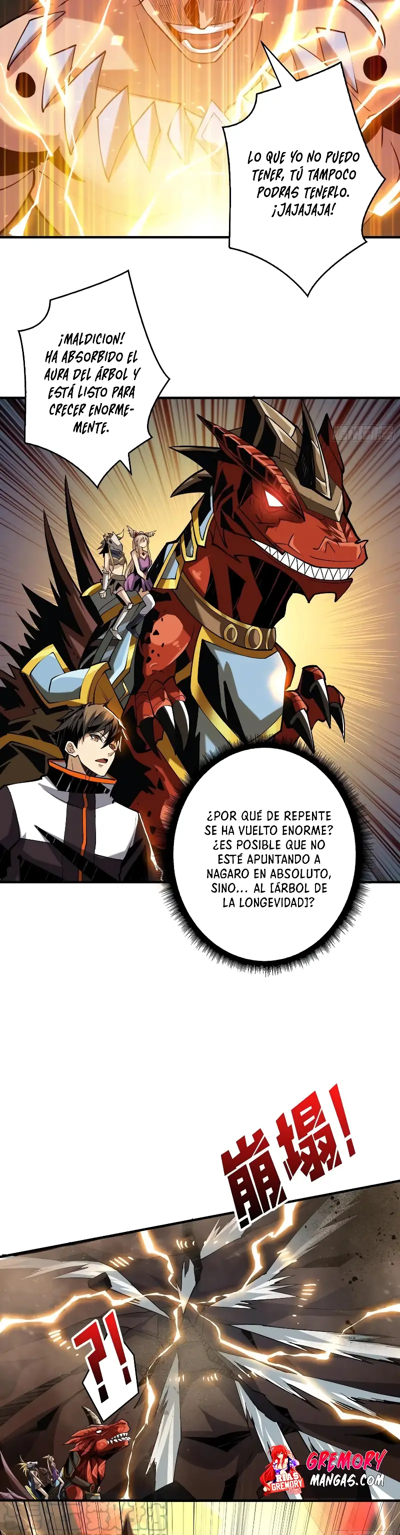 Página 17