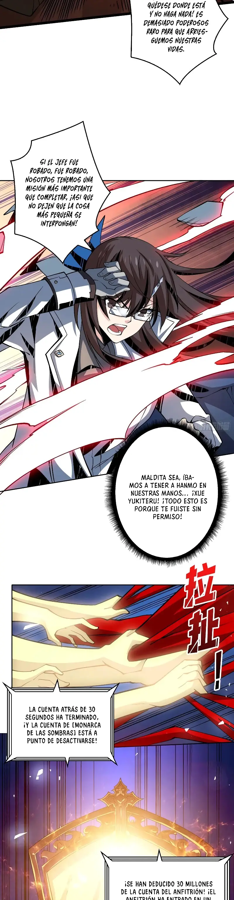 Página 7