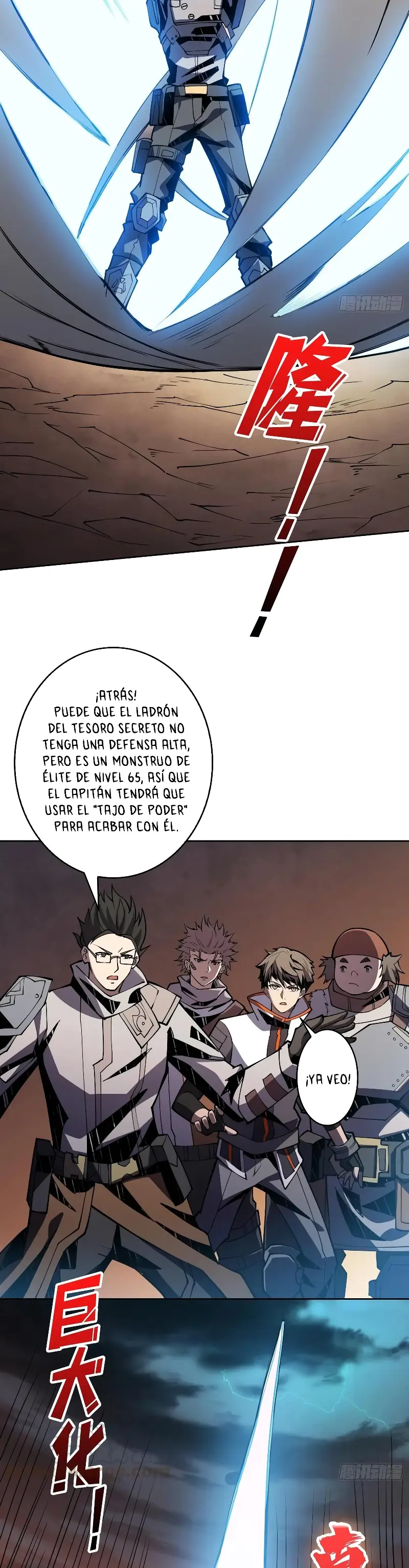 Página 15