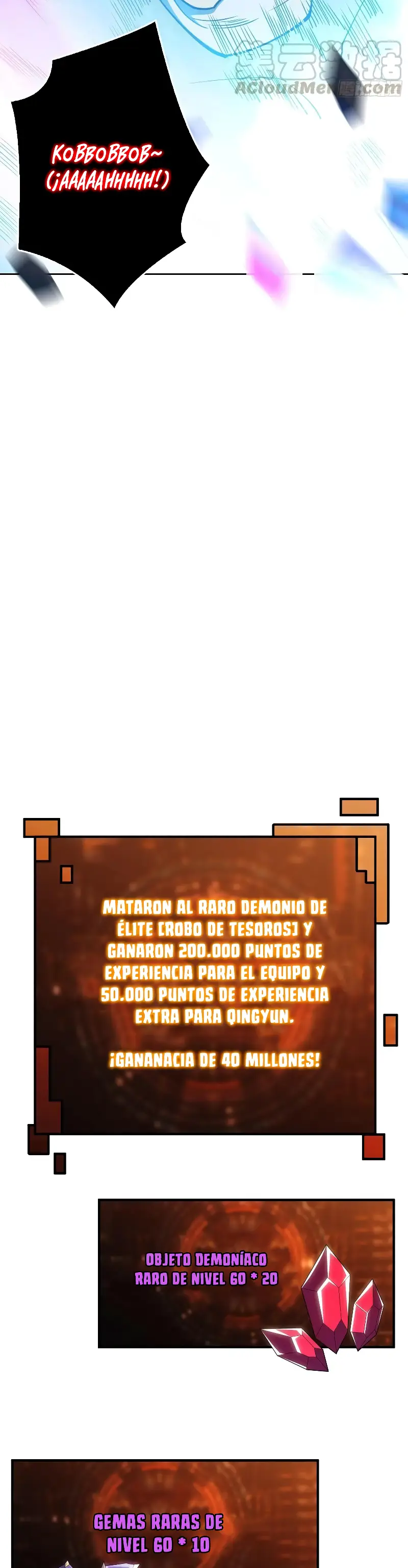Página 17