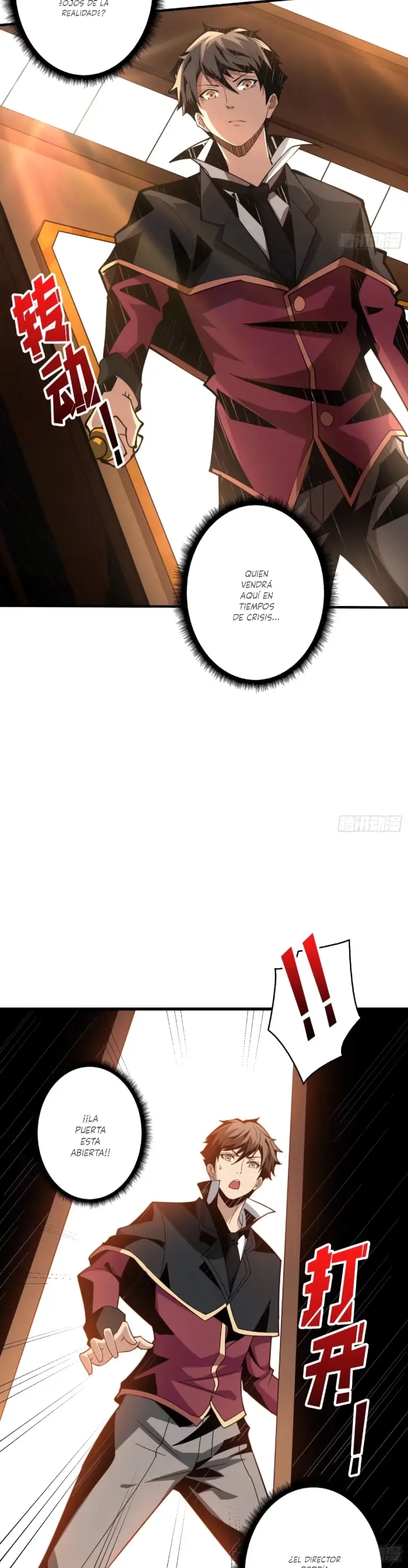 Página 17