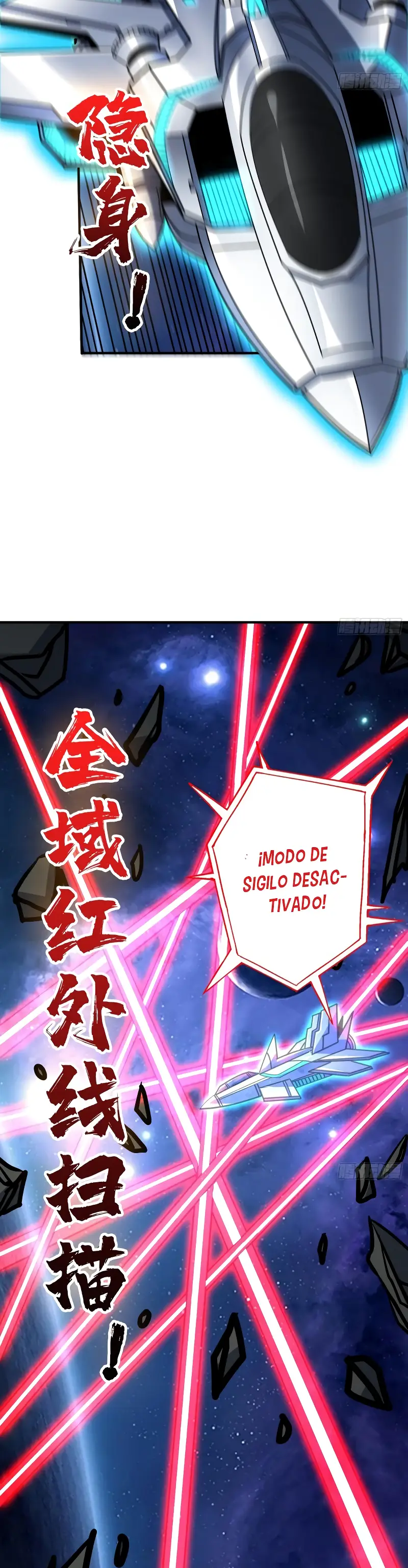 Página 7