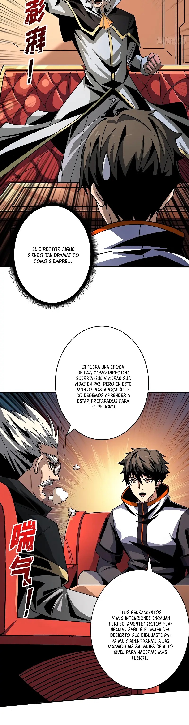Página 17
