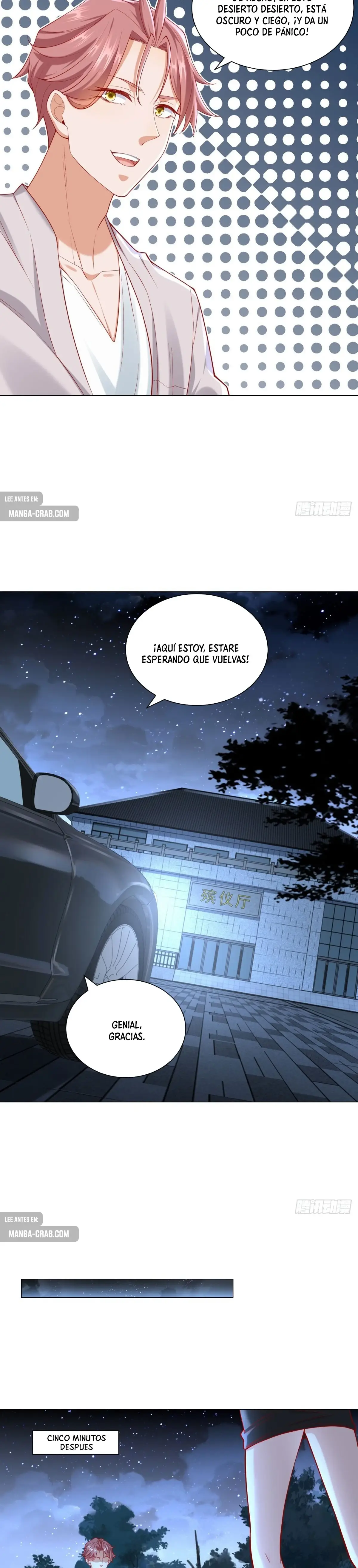 Página 12