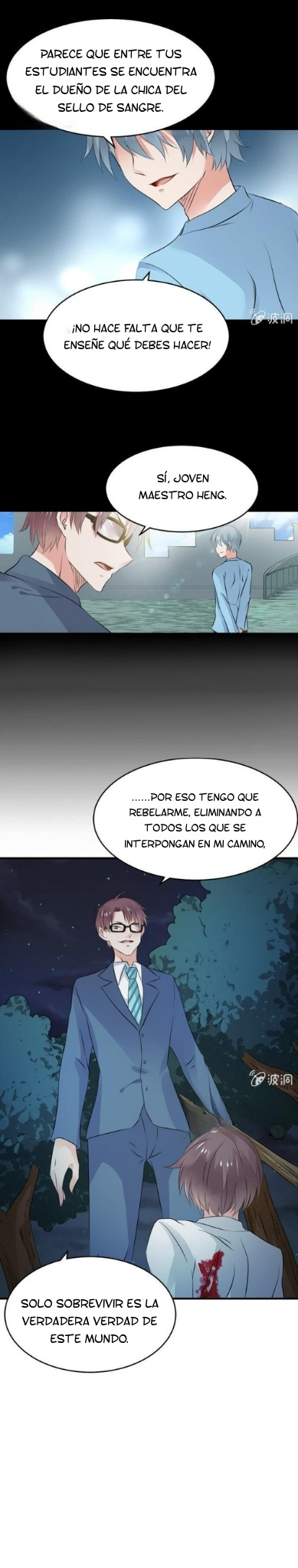 Página 13