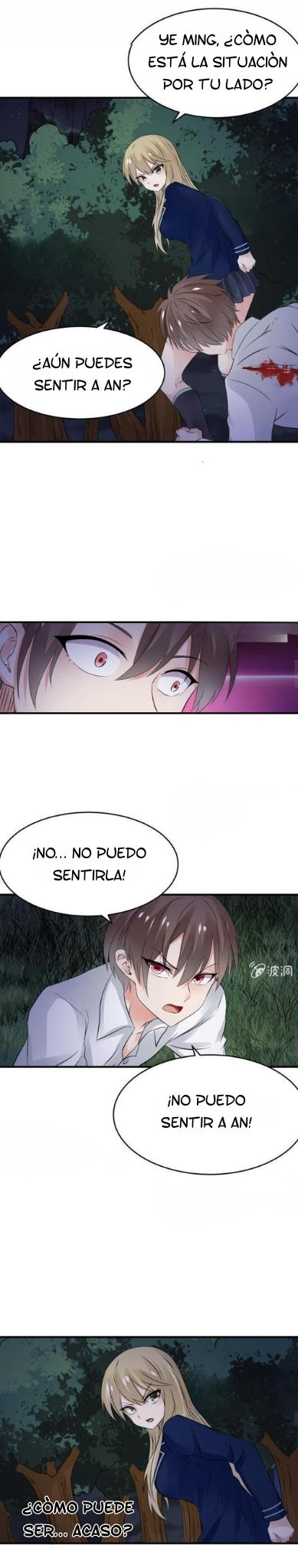 Página 5