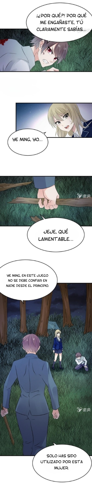 Página 8