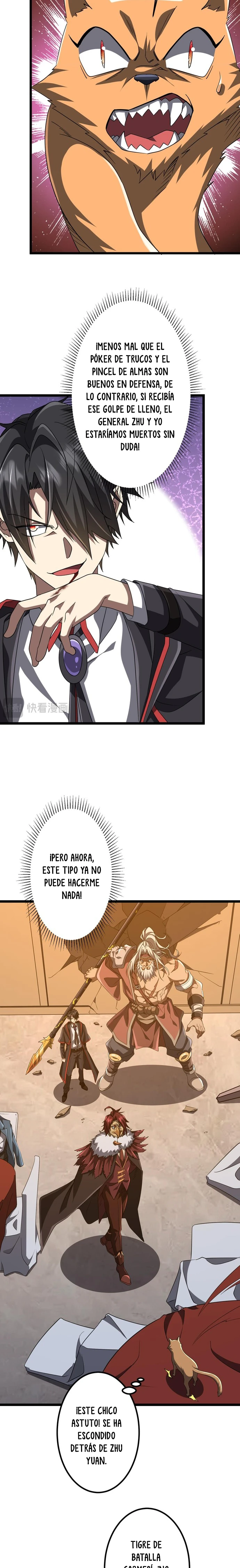 Página 7