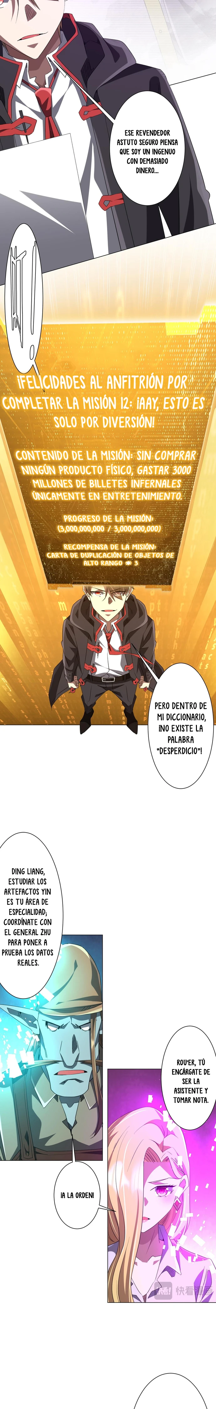 Página 12