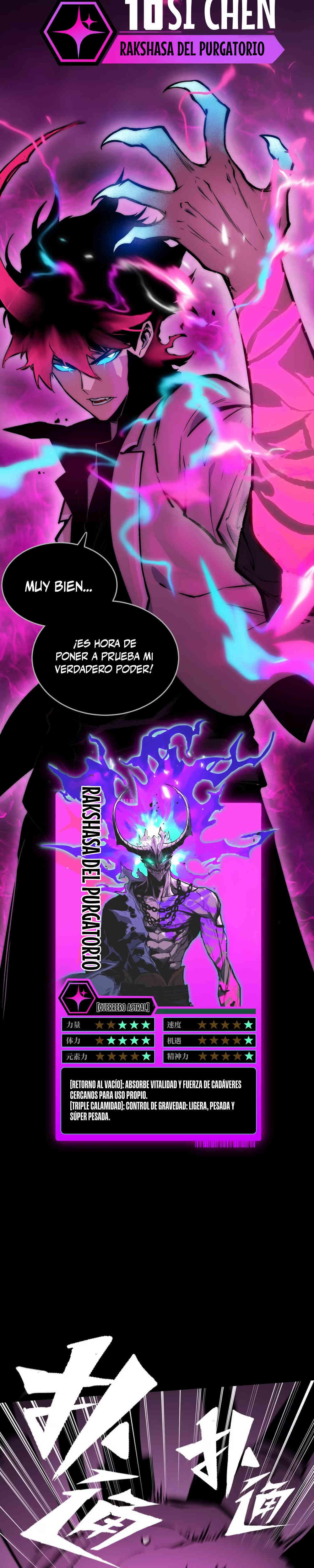 Página 19