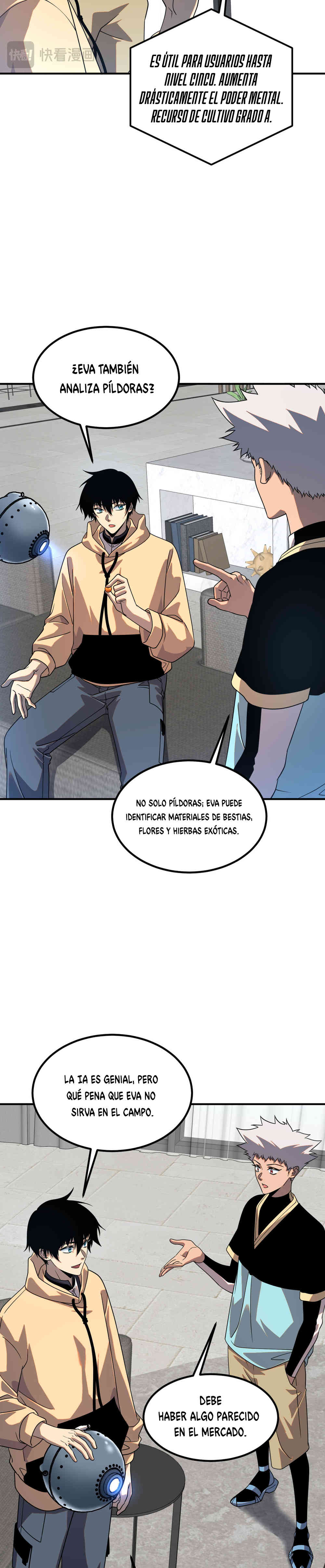 Página 5