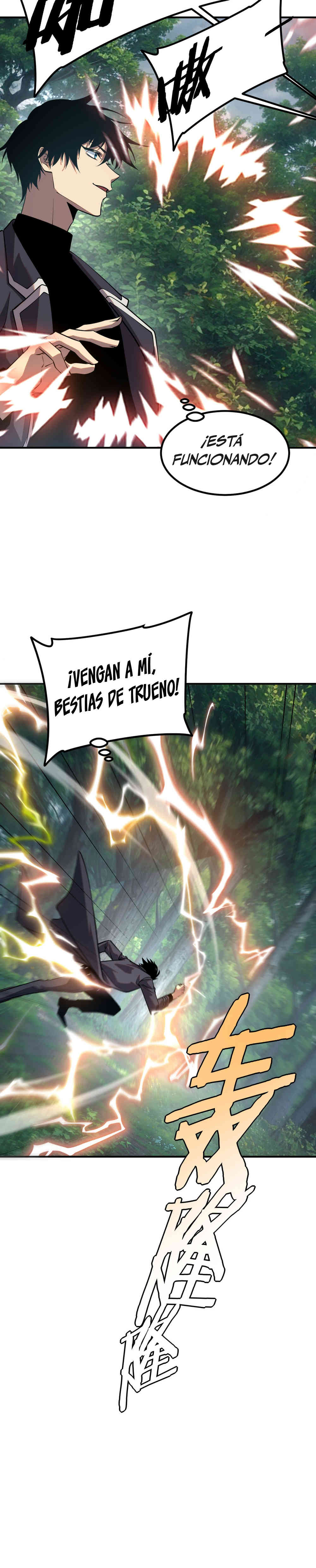 Página 25