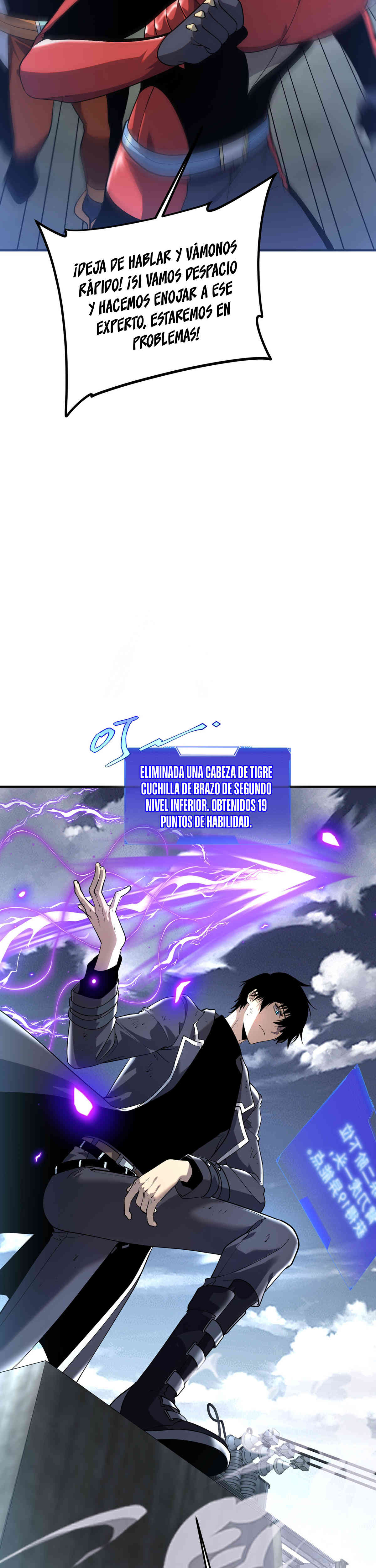 Página 21