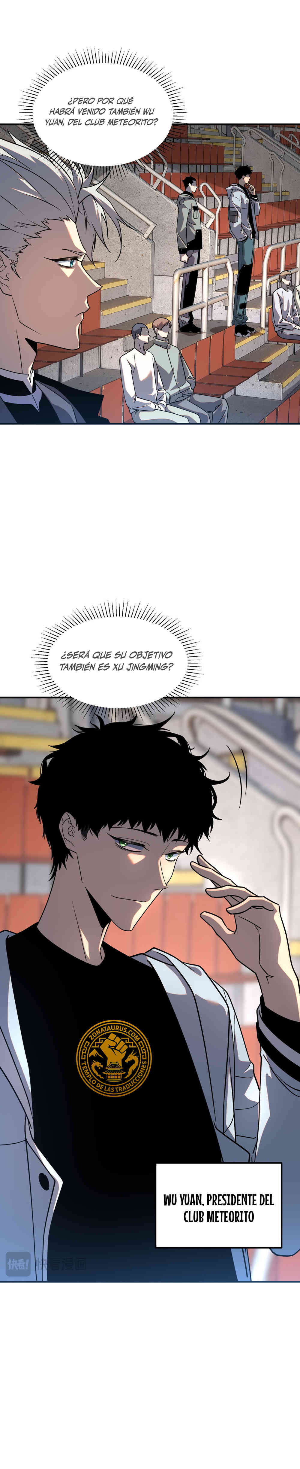 Página 5