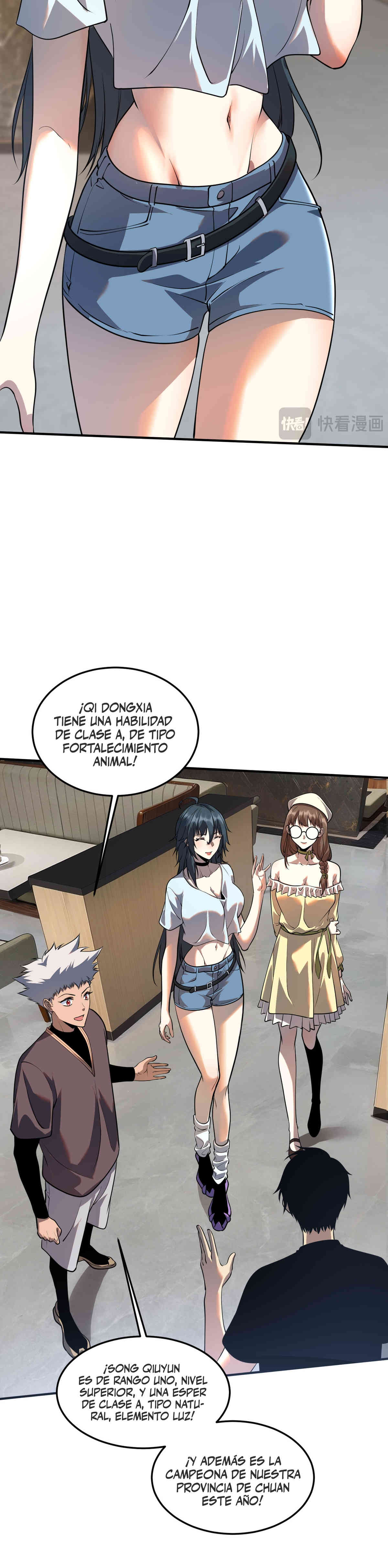 Página 5