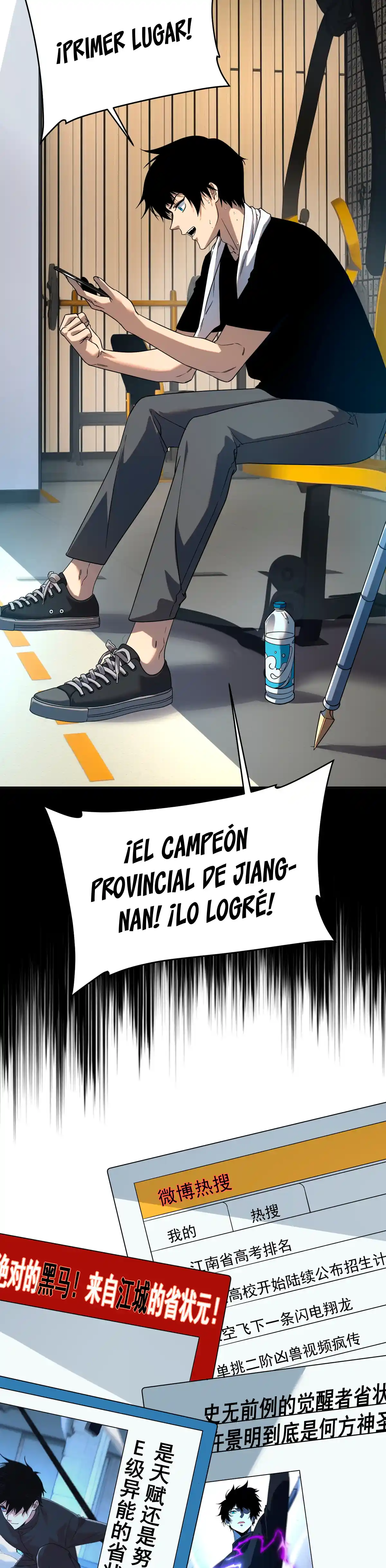 Página 2