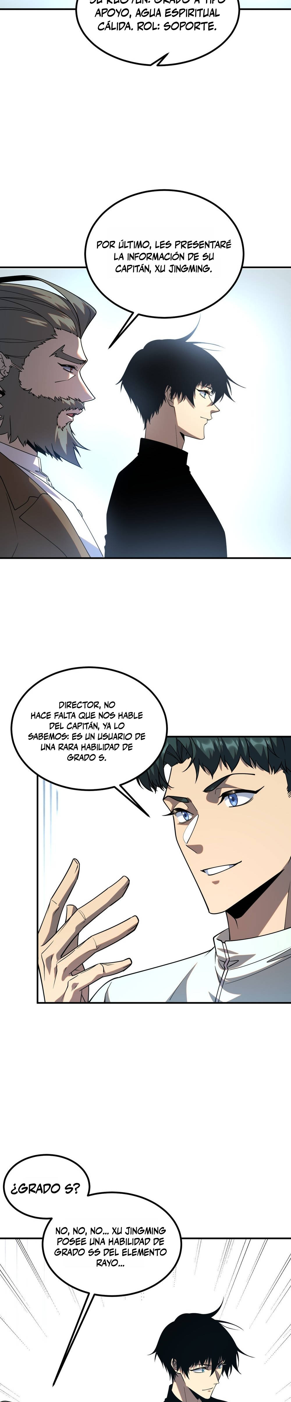 Página 7