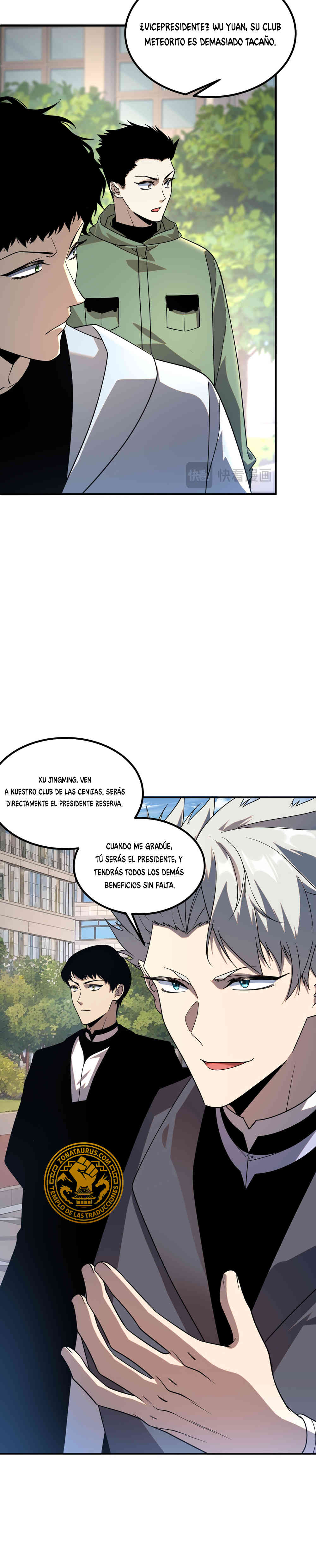 Página 12